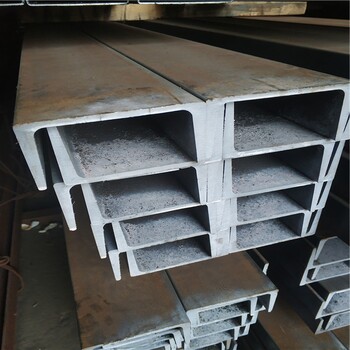 进口欧标槽钢UPN120规格型号仓库库粗