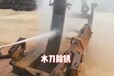 便捷式水刀切割机分体式水刀化工石油和煤矿废旧拆除施工安全防爆