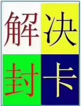 安徽电销外呼系统回拨模式稳定线路合肥打电话软件外呼系统