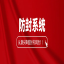 貴州電銷外呼系統(tǒng)回撥模式穩(wěn)定線路貴陽打電話軟件外呼系統(tǒng)