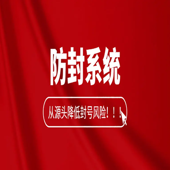 福建电销外呼系统回拨模式稳定线路厦门打电话软件外呼系统