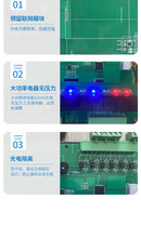 反渗透设备水处理设备新款4.3寸控制器