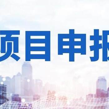 安徽省自然科研系列、实验技术资格评审工作申报要求及材料