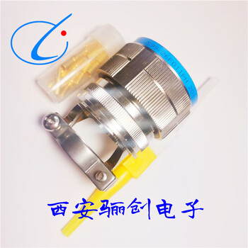新品7芯接插件插頭XCE14T7K1P40插座XCE14F7Z1P40圓形連接器