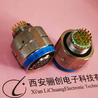 驪創(chuàng)電子整套接插件Y50DX-2203TJ/ZJ/TK/ZK圓形連接器插頭插座