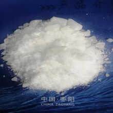 供应四海SH-3042固体有机硅树脂耐高温耐候抗粉化抗开裂树脂