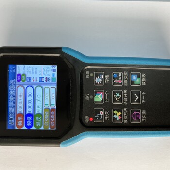 VH03手持振弦采集仪频率温度数字传感器读数仪便携式工程测量