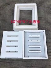 保定预制电力盖板模具电缆槽钢模具纹路设计