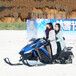 金耀雪地摩托戏雪乐园设备后轮履带式设计冰雪地行驶平稳