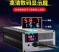 名威电子优利莱锂12V、24V/100A电池充电器