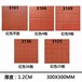 河南郑州300乘300红缸砖，吸水砖，防滑砖批发