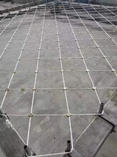 主动防护柔性钢丝绳网被动防护网绿化挂网批发生产厂家