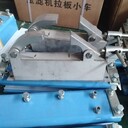 壓濾機(jī)拉板小車-壓濾機(jī)鏈條