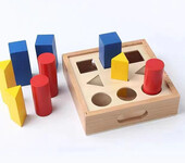蒙特梭利托育教具幼儿园儿童早教玩具感统教具感官几何体支柱