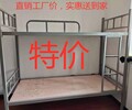 天津公寓床鐵床高低床成人學生上下鋪90寬180高