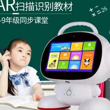 锦文科技旗下机器人系列