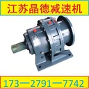 KA87-Y11KW-4P減速機(jī)KA87-YEJ18.5KW-4P-27.88安裝方式可選哪些