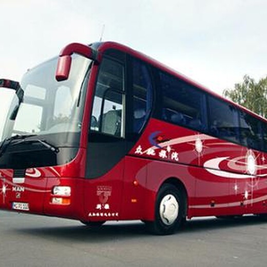 2022）黄城到安顺的大巴汽车（时刻表）欢迎您