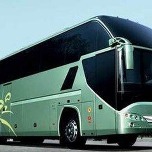 2022）莱州到鞍山的大巴汽车（时刻表）欢迎您