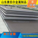 桥梁高速Q235GNH耐候板NM360耐磨钢板切割零售