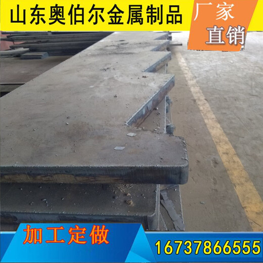桥梁高速Q345GJC钢板Q460D钢板2-16mm