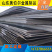 鹤壁NM360耐磨板热镀锌预埋钢板规格全可定制6*1500