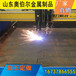 仙桃40crmo合金板q345e低温钢板规格全可定制切割零售