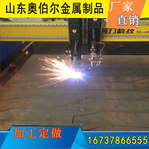 大庆高建钢Q235GJB钢板镀锌压花板车辆制造用