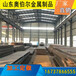 衢州Q345qD桥梁板q550d钢板加工定做支持来图定制