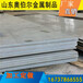 仙桃Q345GJC高建钢板Q345NH耐候板建筑搭建用建筑工程用