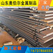 荆州15cr1mov合金板NM500耐磨板建筑搭建用焊接性能稳定