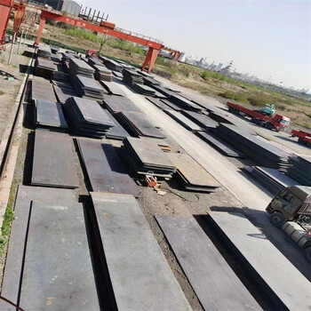 工业结构用20cr钢板q235c板耐高温耐腐蚀