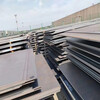 桂林Q690D高强板Q460钢板桥梁高速用途广泛