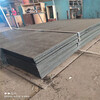 雅安Q355B低合金板q345c合金钢板机械加工大型景观工程用加工切割