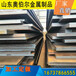 桥梁高速国产耐磨板NM550耐磨板用途广泛