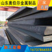 桥梁高速耐酸钢板q355e低温钢板表面平整光滑