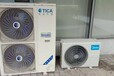 家用商用空调-空调安装移机加氟-回收二手空调