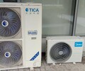 家用商用空调-空调安装移机加氟-回收二手空调