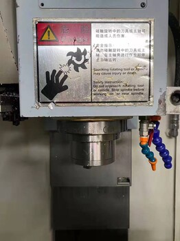臺(tái)灣原裝綺發(fā)鉆攻中心VF-500