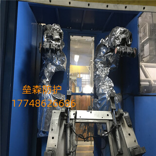 库卡机器人防护服压铸焊接机器人防护罩耐高温阻燃隔热厂家图片6