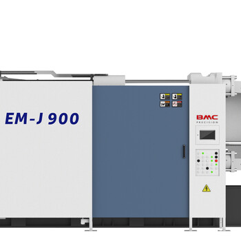 BMC宝洋EM-J900冷室压铸机伺服节能精密机械配给汤机取件机喷雾机