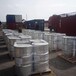  How much is Wuhan defoamer chemical raw material Wuhan glycol per ton