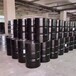 武汉6溶剂油生产企业/湖北磷酸三钠供应商