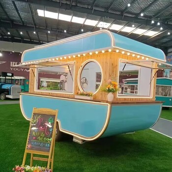 多功能移動(dòng)餐車