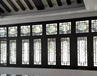 中式四合院仿古传统门窗断桥铝合金复古窗别墅园林窗