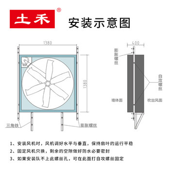 厦门大型厂房降温厂家-价格