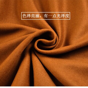 武汉冬季羊绒大衣布料批发公司找一搏纺织厂家供应货量足