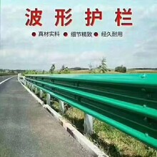 公路波形护栏立柱方立柱圆立柱托架防阻块柱帽螺栓