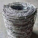 河北镀锌刺绳厂家供应九江公路刺铁丝滨州包塑带刺铁丝网