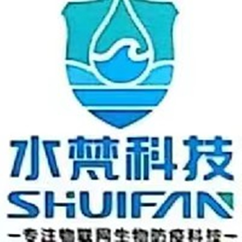 上海水梵科技集团有限公司